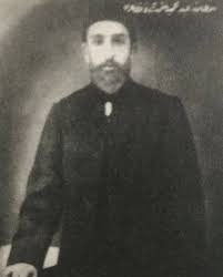 Amongst the many assassination attempts against him, the most famous became the yıldız assassination. 2 Abdulhamid Han Home Facebook