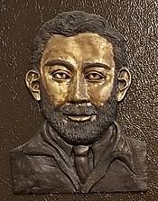 Bob Marshall (wilderness activist)