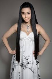 Written (in mandarin, with english subtitles) by li yu and fang li; Berlinale Archive Annual Archives 2007 Star Portraits Fan Bing Bing