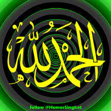Share the best gifs now >>>. Kaligrafi Arab Islami Kaligrafi Arab Gif