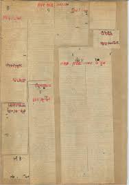 ARCHIVES LOCATION UBC SCRAP BOOK