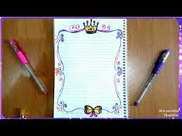 تزيين الدفاتر المدرسية من الداخل للبنات سهل خطوة بخطوة تسطير الكراسة على شكل تاج مزخرف تزيين دفاتر youtube drawings notebook