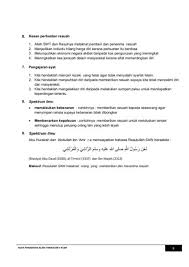 Download kertas soalan percubaan sebenar. Nota Padat Pendidikan Islam Tingkatan 4 Kssm Form 4 Personalized Items Index