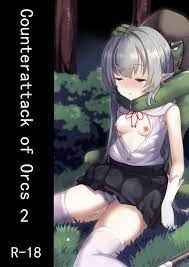 Voyeur Counterattack Of Orcs 2- Original Hentai High Heels - Hentaic.net