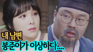 우리의 봉준이 흔한 이상형월드컵 이지만 재밌게 진행해. ì´ì„¤ ì •ì‹ ë‚˜ê°„ ë´‰ì¤€ì´í•œí…Œ ë¶ˆê½ƒ ê·€ì‹¸ëŒ€ê¸°ë¥¼ ë‚ ë¦¬ë‹¤ ì‚¼ì„± ëž˜ë¯¸ì•ˆ ì•„íŠ¸ë¦¬ì¹˜ 1ã…£ë¡œì´ì¡° ê°ìŠ¤íŠ¸ ë³´ê²¸ í•œë‚˜ Youtube