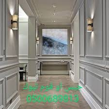 فوم تبوك 0580371249 Alcove Alcove Bathtub Bathroom