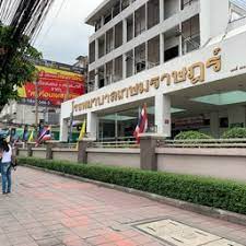 โรงพยาบาลเกษมราษฎร์ บางแค จัดกิจกรรมต้อนรับเทศกาลตรุษจีน 2564 โรงพยาบาลเกษมราษฎร์ บางแค จัดกิจกรรมต้อนรับเทศกาลตรุษจีน 2564. à¸£ à¸²à¸™ Kasemrad Hospital à¹‚à¸£à¸‡à¸žà¸¢à¸²à¸šà¸²à¸¥à¹€à¸à¸©à¸¡à¸£à¸²à¸©à¸Žà¸£ à¸šà¸²à¸‡à¹à¸„ Wongnai