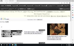 Free Automated Malware Analysis Service - powered by Falcon Sandbox -  Viewing online file analysis results for  1080p.tube4.topvs:tg.nouvelle-expression.org103256-spoiled-s-tan--smoke.html