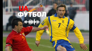 17 июня 2021, четверг, 22:14. Ukraina Severnaya Makedoniya Onlajn Audio Translyaciya Matcha 17 Iyunya Smotret Futbol Na Ua Futbol á‰ Ua Futbol