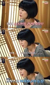 고은아, 미르 남매의 방송이 때아닌 논란으로 불거진 것. Rw6b8nradntrrm