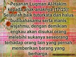 Tulisan tentang sholat dhuha ini saya rangkum dari beberapa tulisan ustadz ammi nur baits. Inilah Kesan Solat Dhuha Blog Peribadirasulullah