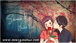 Whether you want to save a viral facebook video to send to all your friends or you want to keep that training for online courses from youtube on hand when you'll need to use it in the future, there are plenty of reasons you might want to do. Hits Cg Whatsapp Status Video Download 2021 Sawan Ke Badar Kar