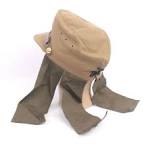 WW2 Japanese Field Cap Wool