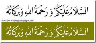 Assalamualaikum warahmatullahi wabarakatuh artinya adalah : Gambar Kaligrafi Assalamualaikum Beserta Artinya Cikimm Com