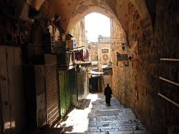 Finden sie das ideale hotel in der umgebung. Jerusalem Insider Tipps Sehenswurdigkeiten Interessante Orte