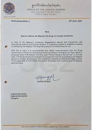 Notification - Bhutan Chamber of Commerce & Industry