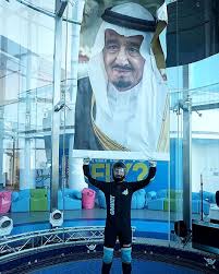 بمناسبة الزيارة التاريخية لخادم الحرمين الشريفين الملك سلمان بن عبد العزيز آل سعود لمملكة البحرين تم رفع صورة كبيرة للملك س In 2020 Instagram Posts Instagram Character