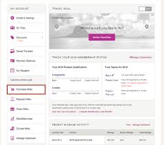 The rules may be different if you are using a promotional gift card or if hawaiian airlines is currently offering an online promo code for a partner or a limited time special. How To Purchase Hawaiianmiles