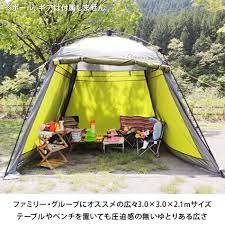 楽天市場 クイックキャンプ quickcamp スクリーンタープ 3m グリーン qc st300 フルクローズ 大型 uvカット スクリーンシェード アウトドア ワンタッチタープ タープテント ｅｓｐｏｒｔｓ楽天支店 スクリーンテント アウトドア キャンプ