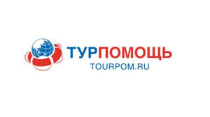 Тогда на рассмотрение экспертной комиссии поступило 480 логотипов и 600 слоганов. Rosturizm Ne Smozhet Privlech Turpomosh K Vyvozu Iz Bolgarii Rossijskih Turistov