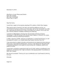 nursing home letter of intent resume
