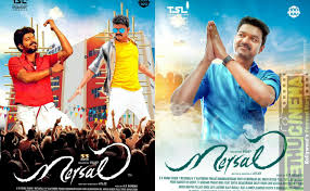 Mersal Tamil Movie Hd Fan Made Design Posters Specially For Vijay Fans Gethu Cinema In 2020 Movie Posters Poster Design Tamil Movies