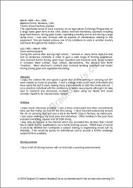 In her personal statement she explains her strengths, ethical. Cv Templates How To Write A Cv Cv Examples Lanos Clan Com Lanos Clan Com