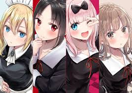 Kaguya sama ishigami metadinha:love is war wallpaper icon personagens #anime cute metadinha kawaii. Pin On Anime