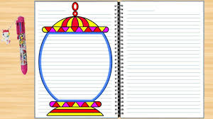 Border Design For Projects On Paper Easy Border Designs Border Design Page Borders Design Disney Princess Coloring Pages