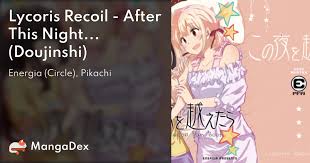 Lycoris Recoil - After This Night... (Doujinshi) - MangaDex