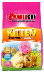 We have never compromised on the quality of our products and the services provided to the customer. Pet Food Industry Manufacturers Suppliers Pet Food Industry Catalog Petsglobal Com