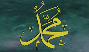 We did not find results for: Bacaan Sholawat Munjiyat Lafadz Arab Latin Dan Terjemahannya Fiqihmuslim Com
