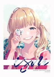 lipxlip ft honey work おしゃれまとめの人気アイデア pinterest yukii ヤマコ イラスト イラスト honeyworks イラスト