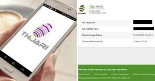 Thijari adalah sebuah rangkaian perkhidmatan digital th yang mula beroperasi pada rabu, 5 februari 2020. Lelaki Ini Ajar Cara Guna Akaun Tabung Haji Online Untuk Semak Baki Simpanan Wang Dengan Mudah Remaja