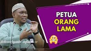 Ustaz auni bin mohamad kerjaya : Petua Orang Lama Ustaz Auni Mohamad
