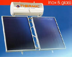 Solar powered tank heater solar power water heater system solar powered portable heater solar powered greenhouse heater solar. Solar Water Heater In Uae Solar Water Heater Manufacturers Suppliers In Uae