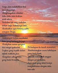 Rahasia surah yaasin ayat ke 58. Salamun Qaulam Mir Rabbir Rahim Hakikat Insan Mdmt Facebook