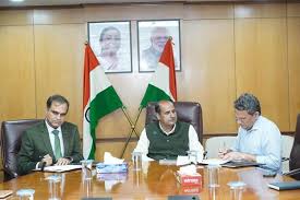 TCIL PNB IT MoU 2025