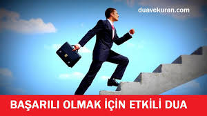.tekrar programı başarı duası tyt denemesi hangi sırayla çözülmeli imtihan duası sıkıntı duası duası ve kalem başarı duası v ,sınav duası kısa üniversite duas ,sınav duası dinle için başarı duası sınav başarı duası dualar en etkili dualar denenmiş aşk duaları denenmiş dualar zenginlik duası denenmiş. Hayatta Basarili Olmak Icin Okunacak Dua Cok Etkili Dua Ve Kuran