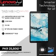 Lenovo Tab M8 HD (4G LTE) – Lenovoshop.pk