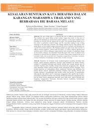 Jurnal ini bermanfaat sebagai bahan pengajaran dan bahan belajar untuk siswa dan mahasiswa yang ingin menyelesaikan tugas akhir,laporan akhir, skripsi, refarat dan berbagai macam dalam situs jurnal pendidikan ini anda dapat menemukan berbagai macam jurnal dalam bentuk pdf dan doc. Print This Article Jurnal Um