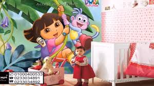 ورق حائط ثلاثي الابعاد للاطفال ورق حائط ثلاثي الابعاد 2018 ورق جدران ثلاثي الابعاد Youtube