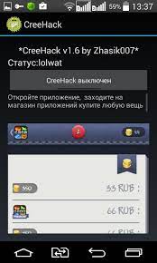 Additionally read the topic types of signatures and why they are needed Creehack Pro Android Games Download Free Creehack Pro Hacking Apps For Shopping