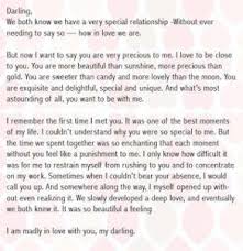 Open Letter To My Boyfriend That Will Make Him Cry A Letter To My Boyfriend That Will Make Him Cry Loveletter Boyfriend Birthday Letter For Girlfriend Letter To My Boyfriend Romantic Messages For Girlfriend