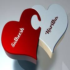Print Bf And Gf Name In Romantic Love Heart Profile Photo Write Couple Name On Beautiful Heart Pictu Beautiful Heart Pictures Love Profile Picture Love Images