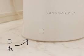 トイレと床の隙間に ダイソーのコンロ隙間ガード クリアなら目立たず汚れ防止 happy living 削ぎ家事研究室 powered by ライブドアブログ コンロ オキシクリーン トイレ掃除