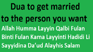 So, you can also reach us to get your personalized dua to make someone agree for marriage. Dua To Get Married To A Specific Person You Want