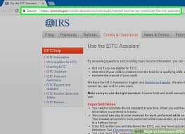 How To Determine Eitc 11 Steps With Pictures Wikihow