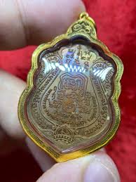 LP Ruay Rian Sema Roon Ruay Thai Jai, Hobbies & Toys, Memorabilia &  Collectibles, Religious Items on Carousell