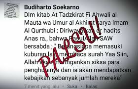 2 buku yasin dan tahlil. Derajat Hadits Fadhilah Surat Yasin Sebuah Perjalanan